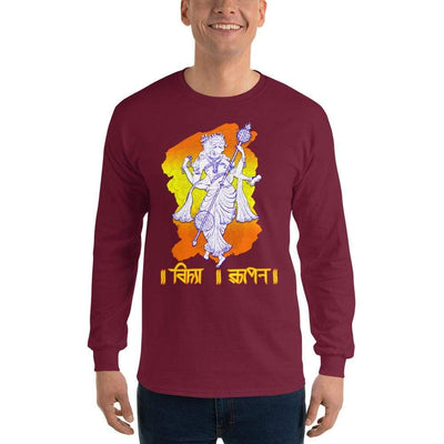 Maroon / S Bengali Ultra Cotton Long Sleeve T-Shirt - Vidya Roopeno