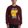 Maroon / S Bengali Unisex Heavy Blend Crewneck Sweatshirt - Amar Sonar Harin Chai