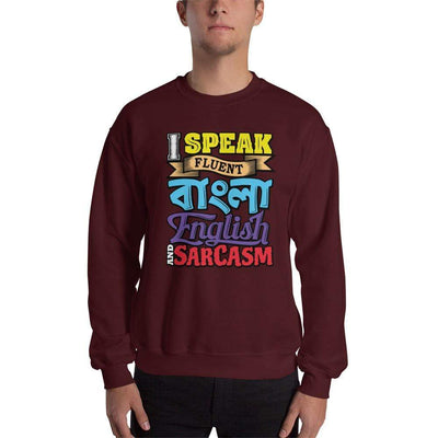 Maroon / S Bengali Unisex Heavy Blend Crewneck Sweatshirt - Funky Sarcasm