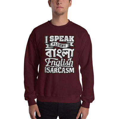 Maroon / S Bengali Unisex Heavy Blend Crewneck Sweatshirt - I speak Sarcasm - Grunge