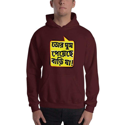 Maroon / S Bengali Unisex Heavy Blend Hooded Sweatshirt - Bari Ja