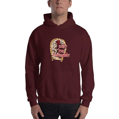 Maroon / S Bengali Unisex Heavy Blend Hooded Sweatshirt -  Eso He Baishakh