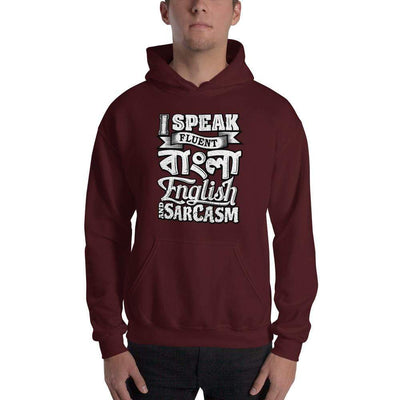 Maroon / S Bengali Unisex Heavy Blend Hooded Sweatshirt - I speak Sarcasm - Grunge