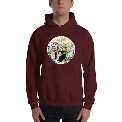 Maroon / S Bengali Unisex Heavy Blend Hooded Sweatshirt - Khol Dwar Khol- Amar Kolkata-Rickshow