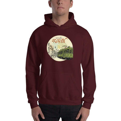 Maroon / S Bengali Unisex Heavy Blend Hooded Sweatshirt - Khol Dwar Khol- Amar Kolkata Tram