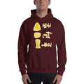 Maroon / S Bengali Unisex Heavy Blend Hooded Sweatshirt - Muro Peti Lyaja