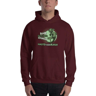 Maroon / S Bengali Unisex Heavy Blend Hooded Sweatshirt -  Ramgorurer Chhana Hashte Tader Mana