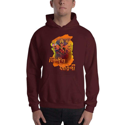 Maroon / S Bengali Unisex Heavy Blend Hooded Sweatshirt - Trishuldhaarini