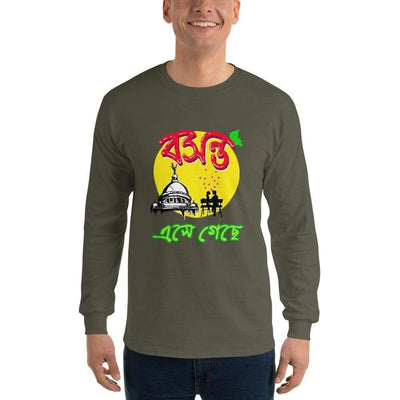 Military Green / S Bengali Ultra Cotton Long Sleeve T-Shirt - Bosonto Ese Gache