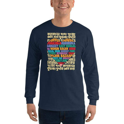 Navy / S Bengali Ultra Cotton Long Sleeve T-Shirt - Bangla Love