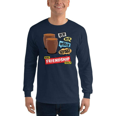 Navy / S Bengali Ultra Cotton Long Sleeve T-Shirt -Bong Friendship Goals