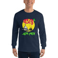 Navy / S Bengali Ultra Cotton Long Sleeve T-Shirt - Bosonto Ese Gache