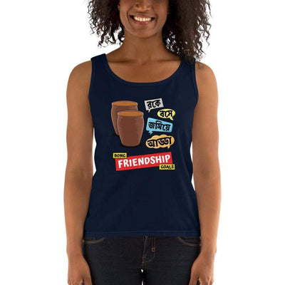 Navy / S Bengali Ultra Cotton Tank Top - Bong Friendship Goals