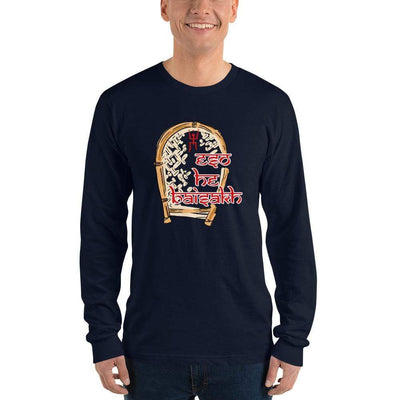 Navy / S Bengali Unisex Fine Jersey Long Sleeve T-Shirt -" Eso He Baishakh"