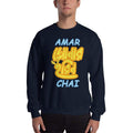 Navy / S Bengali Unisex Heavy Blend Crewneck Sweatshirt - Amar Sonar Harin Chai