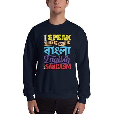 Navy / S Bengali Unisex Heavy Blend Crewneck Sweatshirt - Funky Sarcasm