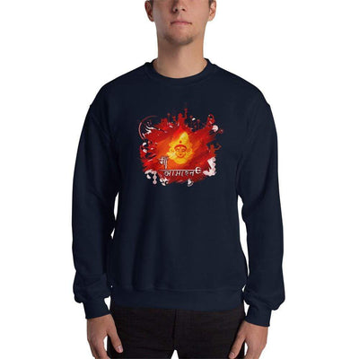 Navy / S Bengali Unisex Heavy Blend Crewneck Sweatshirt - Maa Aaschen