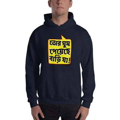 Navy / S Bengali Unisex Heavy Blend Hooded Sweatshirt - Bari Ja