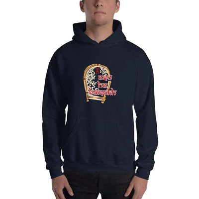 Navy / S Bengali Unisex Heavy Blend Hooded Sweatshirt -  Eso He Baishakh