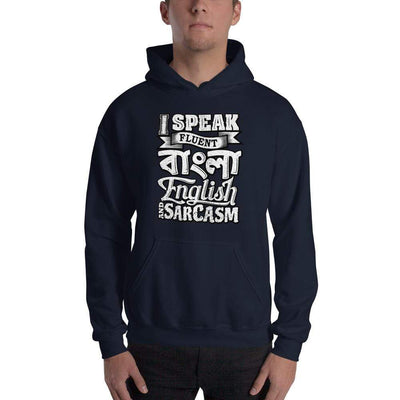 Navy / S Bengali Unisex Heavy Blend Hooded Sweatshirt - I speak Sarcasm - Grunge