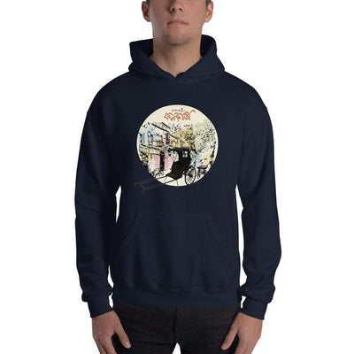 Navy / S Bengali Unisex Heavy Blend Hooded Sweatshirt - Khol Dwar Khol- Amar Kolkata-Rickshow