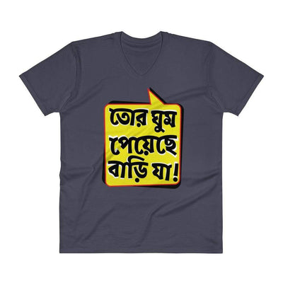 Navy / S Bengali Unisex Short Sleeve V-Neck Jersey Tee - Bari Ja