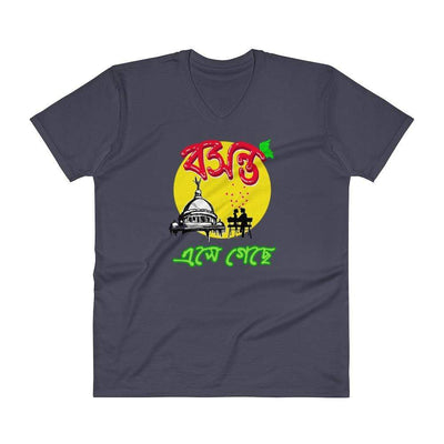 Navy / S Bengali Unisex Short Sleeve V-Neck Jersey Tee - Bosonto Ese Gache