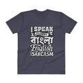 Navy / S Bengali Unisex Short Sleeve V-Neck Jersey Tee - I speak Sarcasm - Grunge