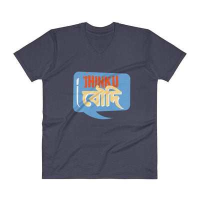 Navy / S Bengali Unisex Short Sleeve V-Neck Jersey Tee - Jhinku Baudi