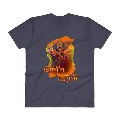 Navy / S Bengali Unisex Short Sleeve V-Neck Jersey Tee - Trishuldhaarini