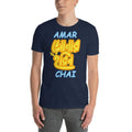 Navy / S Bengali Unisex Softstyle T-Shirt - Amar Sonar Harin Chai