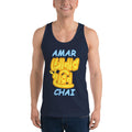 Navy / XS Bengali Fine Jersey Tank Top Unisex - Amar Sonar Harin Chai