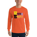 Orange / S Bengali Ultra Cotton Long Sleeve T-Shirt - 12 Mase Tero Parbon