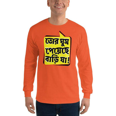 Orange / S Bengali Ultra Cotton Long Sleeve T-Shirt - Bari Ja