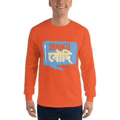 Orange / S Bengali Ultra Cotton Long Sleeve T-Shirt - Jhinku Baudi