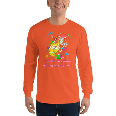 Orange / S Bengali Ultra Cotton Long Sleeve T-Shirt - Khol Dwar Khol- Laglo Je Dol