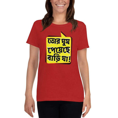 Red / S Bengali Heavy Cotton Short Sleeve T-Shirt -Bari Ja