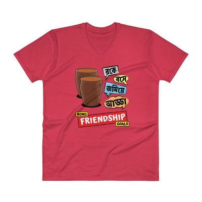 Red / S Bengali Lightweight Fashion V-Neck T-Shirt - Bong Friendship Goals