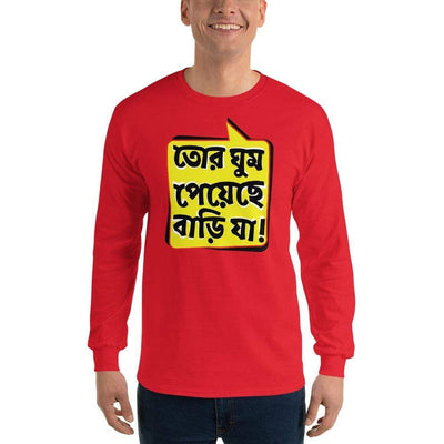 Red / S Bengali Ultra Cotton Long Sleeve T-Shirt - Bari Ja