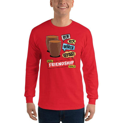 Red / S Bengali Ultra Cotton Long Sleeve T-Shirt -Bong Friendship Goals