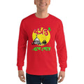 Red / S Bengali Ultra Cotton Long Sleeve T-Shirt - Bosonto Ese Gache