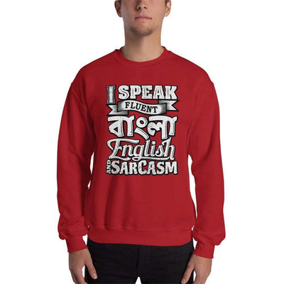 Red / S Bengali Unisex Heavy Blend Crewneck Sweatshirt - I speak Sarcasm - Grunge