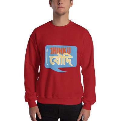 Red / S Bengali Unisex Heavy Blend Crewneck Sweatshirt - Jhinku Baudi