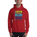 Red / S Bengali Unisex Heavy Blend Hooded Sweatshirt - Funky Sarcasm