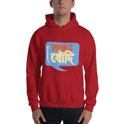 Red / S Bengali Unisex Heavy Blend Hooded Sweatshirt - Jhinku Baudi