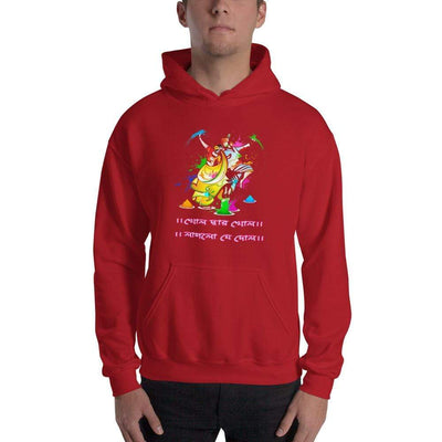 Red / S Bengali Unisex Heavy Blend Hooded Sweatshirt - Khol Dwar Khol- Laglo Je Dol