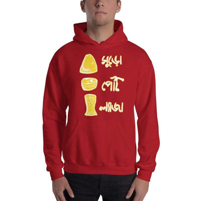 Red / S Bengali Unisex Heavy Blend Hooded Sweatshirt - Muro Peti Lyaja