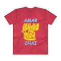 Red / S Bengali Unisex Short Sleeve V-Neck Jersey Tee - Amar Sonar Harin Chai