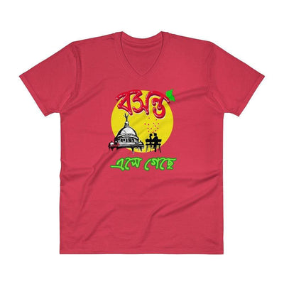 Red / S Bengali Unisex Short Sleeve V-Neck Jersey Tee - Bosonto Ese Gache