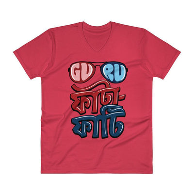 Red / S Bengali Unisex Short Sleeve V-Neck Jersey Tee - Guru Fata-Fati